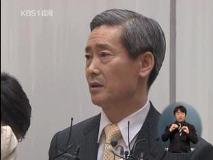 현대아산 조건식 사장 사의