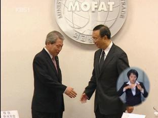 오늘 한중 외교장관 회담