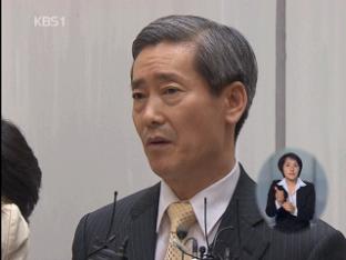 현대아산 조건식 사장 오늘 사의 표명
