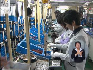국제 경쟁력 갖춘 ‘중견기업’ 적극 육성