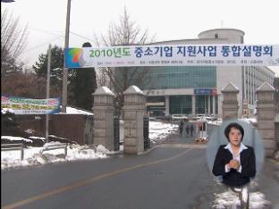 “강성종 의원 지시로 수십억 횡령” 사무국장 기소