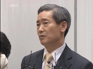 현대아산 조건식 사장, 오늘 사의 표명