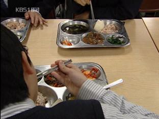 당정, “초중고생 200만 명 무상급식”