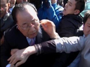 검찰, 내일 공정택 전 교육감 ‘피의자 신분’ 소환