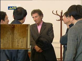 佛 “외규장각 몇달 내 좋은 결과 있을 것”