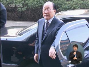 공정택 전 교육감 사전 구속영장 청구