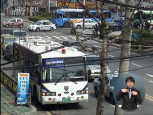 자장면 먹느라 비상?…경찰 식사에 교통 체증
