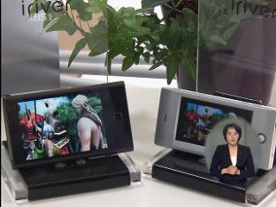 휴대기기도 ‘HD’ 시대