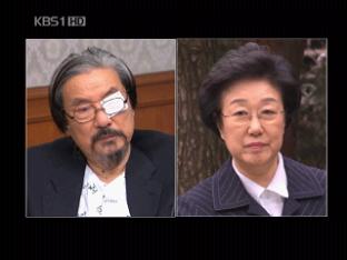 검찰 “한 전 총리 공짜 골프”…“재판과 무관” 