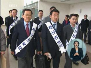 북한, 금강산 부동산 조사…9개 업체 방북