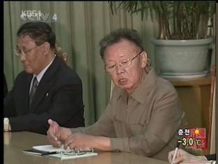 “북한, 특이 동향 없어”