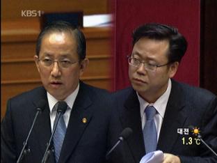 김 국방 “침몰 원인, 어뢰가 더 실질적”