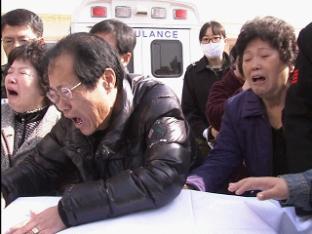 싸늘하게 돌아온 남기훈 상사, 가족 품에…