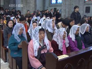 [간추린 단신] 오늘 부활절 기념 예배·미사 外