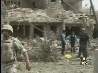 이라크서 연쇄 폭탄테러…30여 명 사망