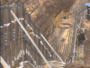 北 “남한군 DMZ서 포사격”…합참 “사실무근”