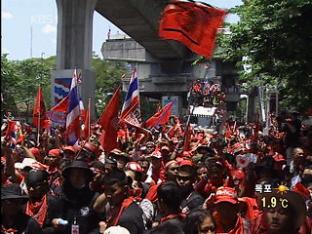 태국 반정부 시위대 도심 ‘점거 농성’ 확대