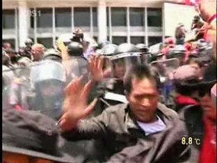 태국 정부, 수도권 일원에 비상 사태 선포