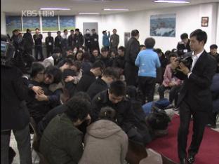 실종자 가족, 생존 장병과 면담