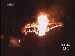 부산 주택서 불…1명 사망