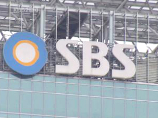 KBS, ‘독점 중계 파행 SBS’ 법정 대응