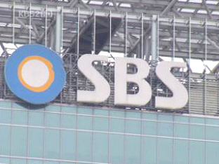 MBC, ‘월드컵 독점 중계’ SBS에 법적 대응