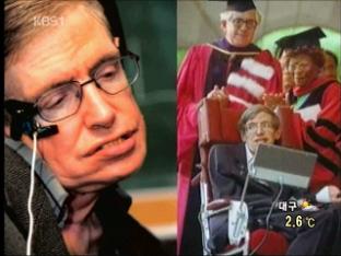 DNA로 인공근육 개발 앞당겨