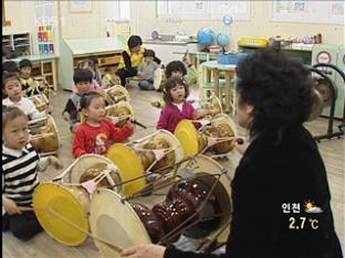 가족에 의한 교육 방식 새롭게 부각