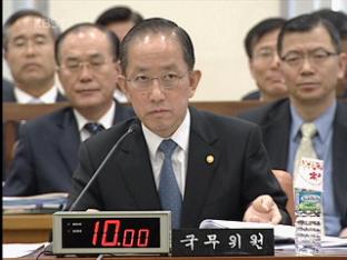 “함정 침몰 대응 매뉴얼 없었다”