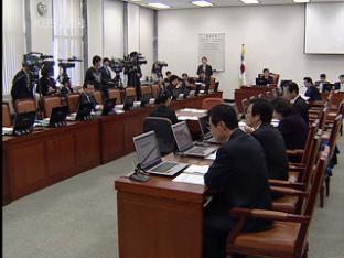 합동조사단, 현장서 원인 조사 착수