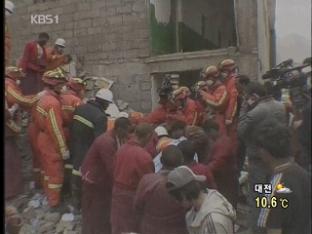 칭하이성 지진 사망자 2천명 넘어