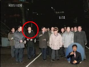 마이니치 “北 언론, 김정은 최근 얼굴 공개”