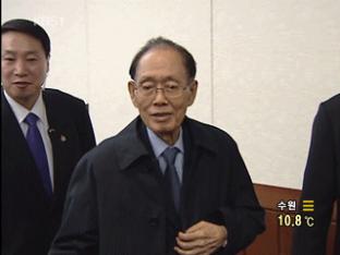 ‘황장엽 살해 지령’ 북한 공작원 구속