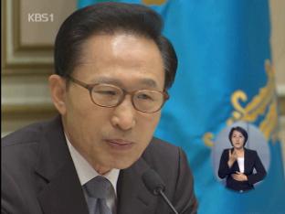 이 대통령 “천안함, 호전적 북한 깨닫는 기회”