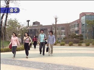 충북지역 대학가 ‘학점 인플레’ 심화