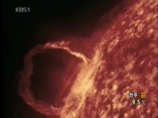 NASA, 태양 홍염 폭발 장면 공개