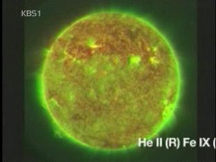 NASA, 태양 홍염 영상 공개