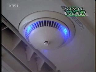 일본, 목욕시간 즐겁게 꾸민 LED 제품