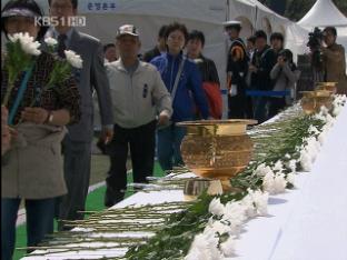 전국 천안함 분향소…‘추모의 물결’ 이어져