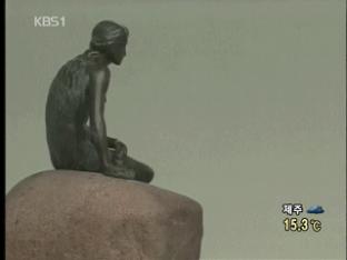 상하이 엑스포에 ‘인어공주’상 공개