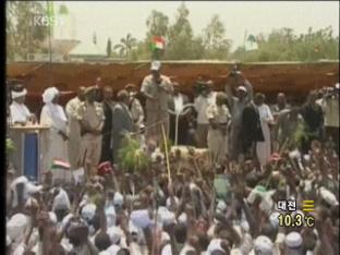 수단, 알 바시르 현 대통령 재선
