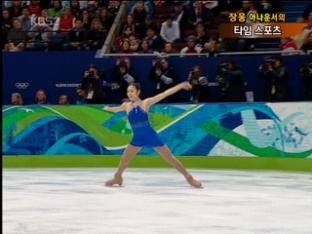 [타임 스포츠] 김연아 회사 ‘올댓스포츠’ 출범