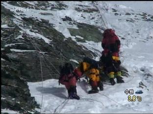 히말라야 원정 실종자…애타는 가족