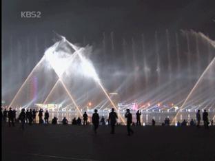 [화제뉴스] 상하이 엑스포의 두얼굴 外