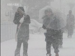 동아시아에 봄 추위 부른 ‘시베리아 눈’