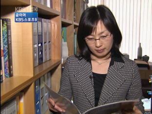 김빛내리 교수, 첫 여성 ‘국가 과학자’ 선정