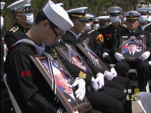 전우를 보내며…‘산 자의 다짐’