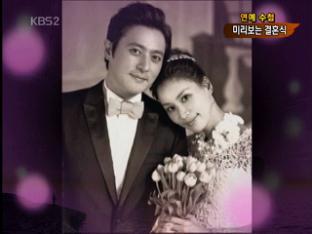 [연예수첩] 미리보는 장동건-고소영 ‘세기의 결혼식’