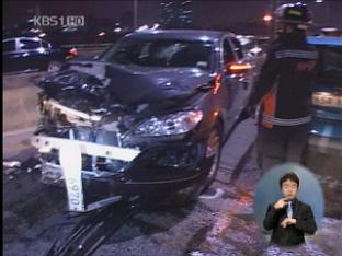수서나들목서 연쇄 추돌…공장 화재 잇따라