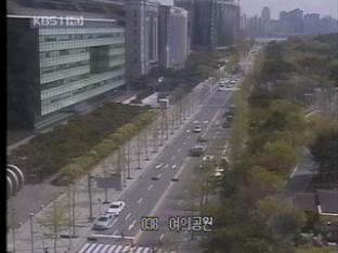 이 시각 교통 상황